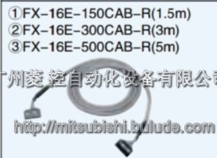 FX-16E-300CAB-RKģKõݔݔ|